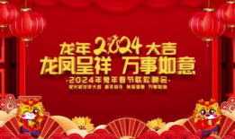 春节视频,视频里的传统民俗与文化盛宴