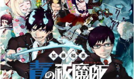 捆漫画,一场视觉与想象的盛宴